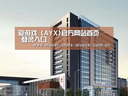 案例展示七(图1) 案例展示七(图1)