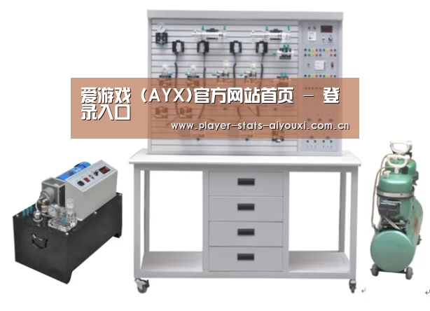 产品名称六(图1)