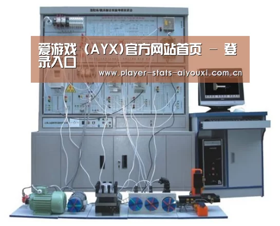 产品名称三(图1)