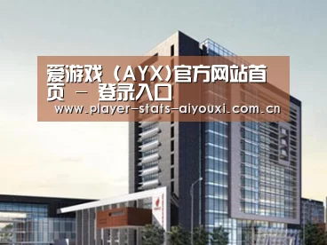 案例展示七